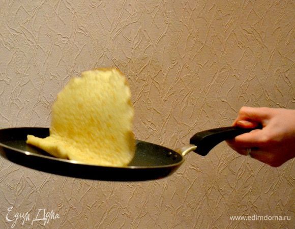 Аллллееее...