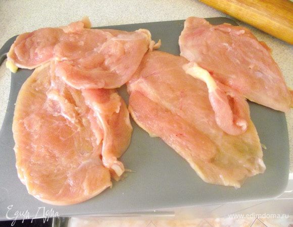 Отбить их молоточком или скалкой.