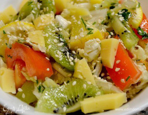 Салат"Радость"
Режем листья пекинской капусты,помидор,киви,лимон,сыр твёрдый,зелень укропа,петрушки,кунжут,посолить,полить ароматным подсолнечным маслом и перемешать.Очень вкусненько и просто)