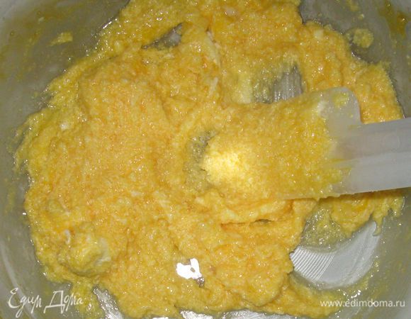 Ввести желтки.