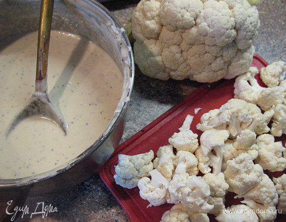 Цветная капуста,тесто после блинчиков!!)
Для теста:молоко,яйцо,соль,разрыхлитель,мак,семечки