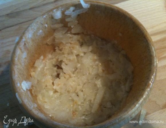 Растолочь пестиком до кашеобразного состояния...