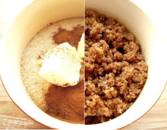 Для начинки смешать руками все ингредиенты.