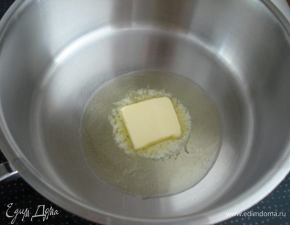 Масло растопить.
