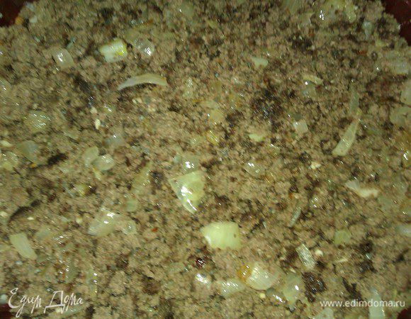 Далее следуют сердечки с луком