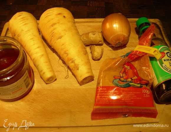 Наши продукты:
