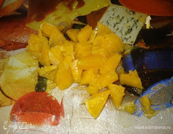 мякоть апельсина,нарезаем кубиками