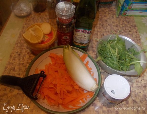 вот и ингредиенты