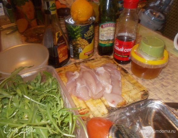 Вот и ингредиенты, количество не указываю, делала все на глазок.