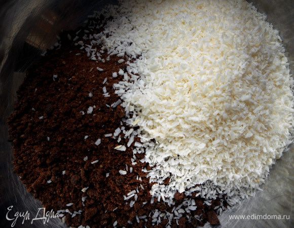 Соединить с кокосом. 