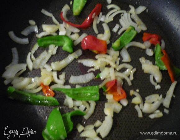 ... лук, перец