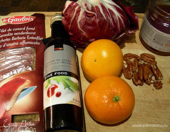 Наши продукты: