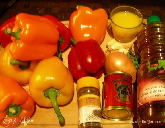  Наши продукты: