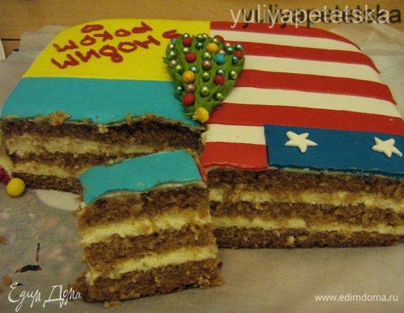 Отправляем в холодильник. Далее - на ваше усмотрение. Я делала тематический. Корпоратив был в американско-украинском проекте "Bridges".... так что два флага, новогодняя с шариками елка и поздравлялка. (еще планировался мост между флагами, но его я не успела сделать (зарисовка в дополнительных фотографиях). 