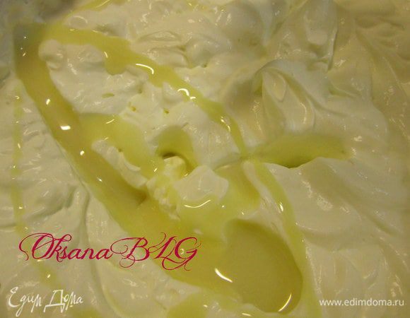 Добавить сгущенку и еще раз взбить.