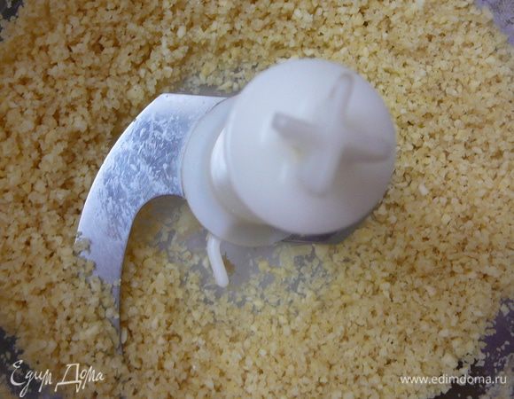 Затем даю подсохнуть и перемалываю в комбайне.