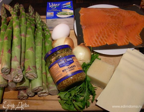 Наши продукты:
