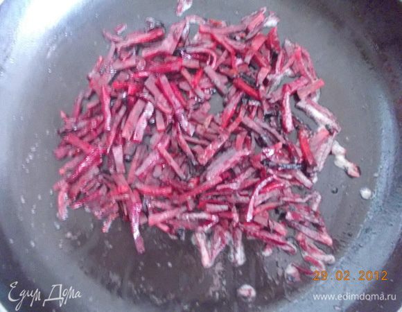 Также поступить со свёклой.