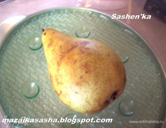 ГРУША.
Грушу моем, накалываем кожу зубочисткой, так как делали это с яблоком и отправляем в кароварку до готовности.