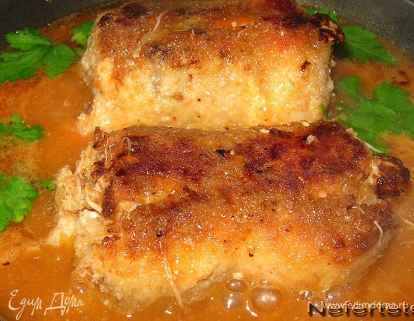 Приготовить соус и потушить немного в соусе. Котлета готова. Приятного аппетита!!!!