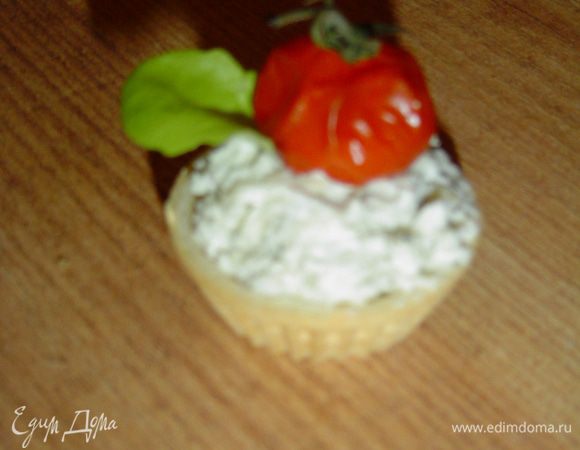 а сверху кладем запеченные помидоры.