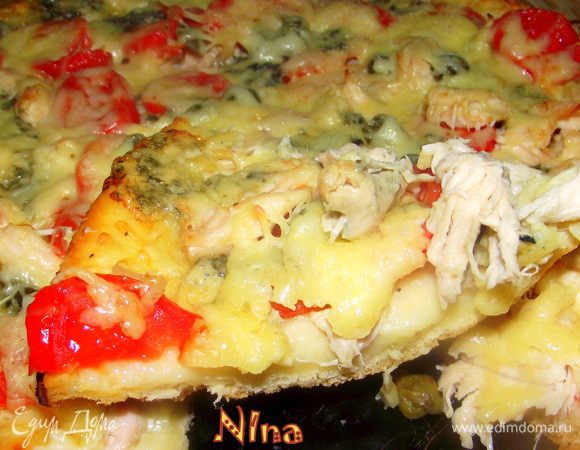 Приятного аппетита!