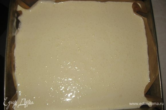 Выливаем цитрусовую массу на песочную основу и отпраляем в духовку на 30-35минут при темп.180 гр. Испеченное тесто может слегка колыхаться в середине.