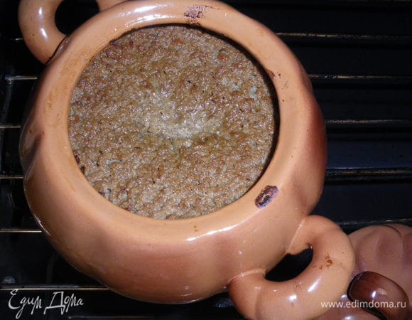 Вынимаем,остужаем и в холодном местечке выдерживаем несколько часов.