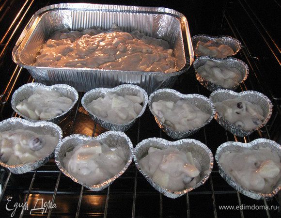 Выпекаем 30-35 мин при 180 гр