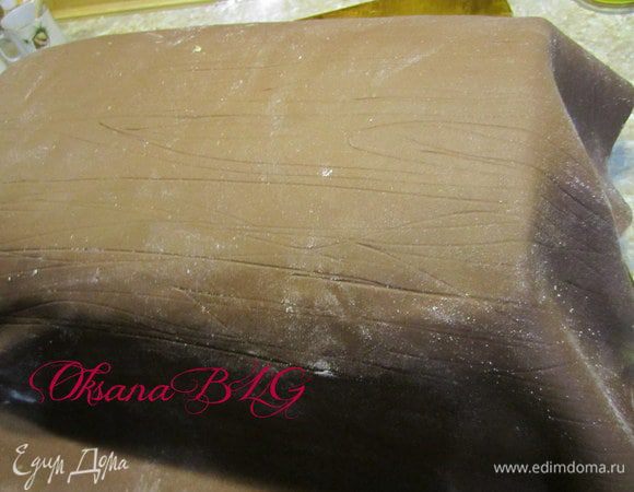 Покрыть торт.