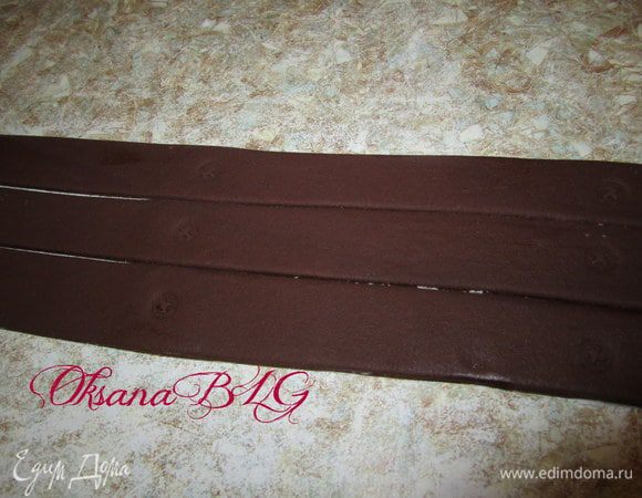 Добавить полосы.