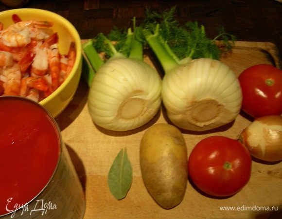 Наши продукты: