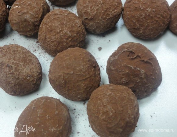 Наши трюфели готовы!