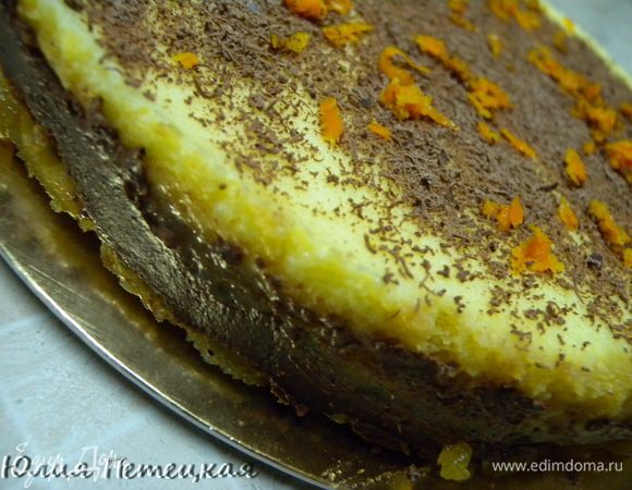 и цедрой апельсина (кто любит ее). Можно украсить дольками апельсина. Вообще мне ооочень понравился вкус торта. Я такое люблю. И редко так без угрызения совести я съела 2 больших кусочка сразу :-)))))