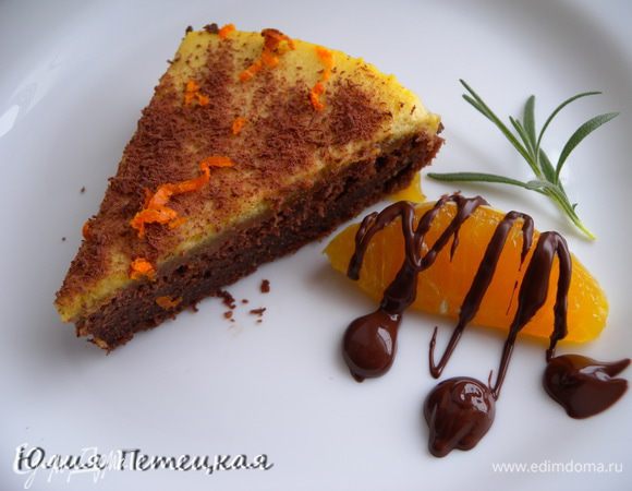 Приятного вам аппетита!