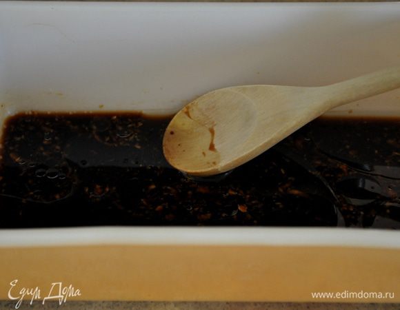 В небольшой посудине смешать все перечисленные ингридиенты.