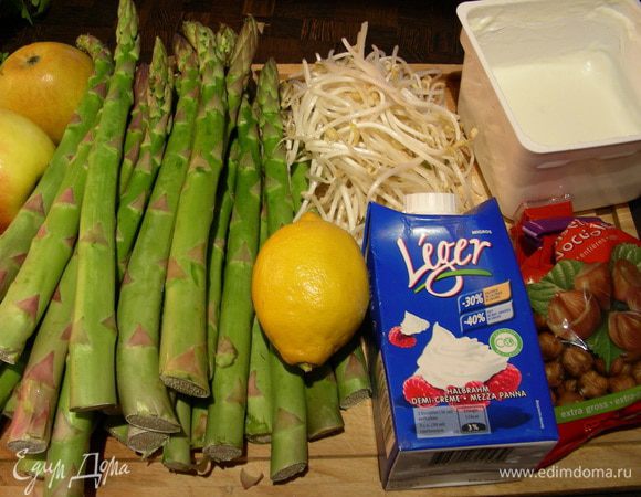 Наши продукты:
