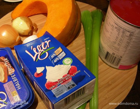 Наши продукты:
