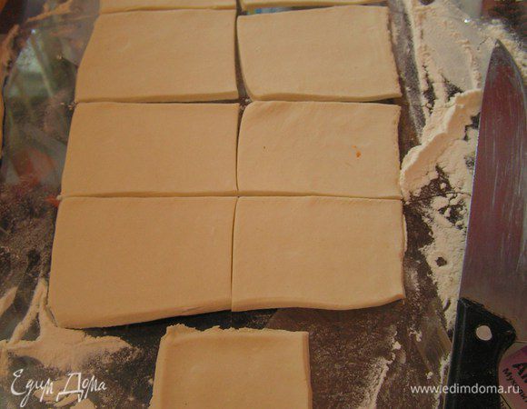 нарезать на квадратики(или прямоугольники, или кружочки)