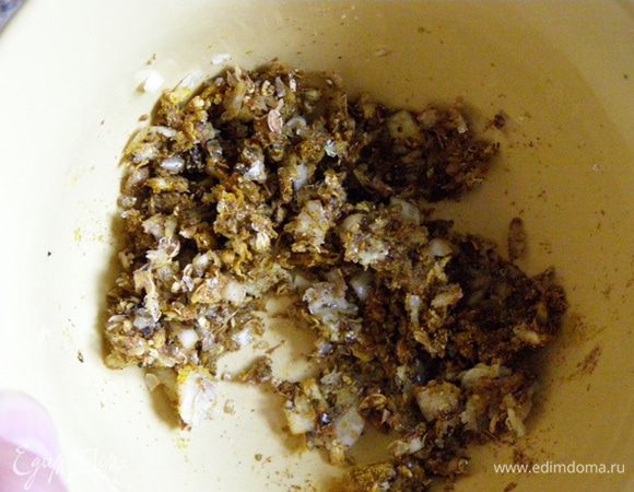 Добавим пряности, разотрем