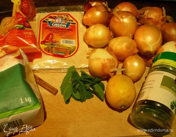 Наши продукты:
