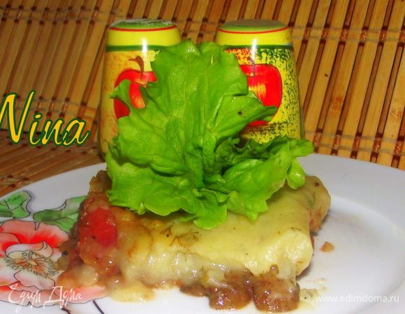 Приятного аппетита!