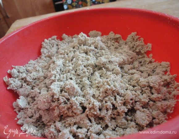 Растолочь халву.