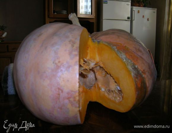 Отрезать кусочек от тыквы