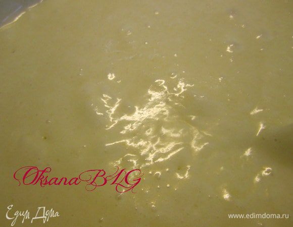 Ввести оставшиеся белки и аккуратненько перемешать.