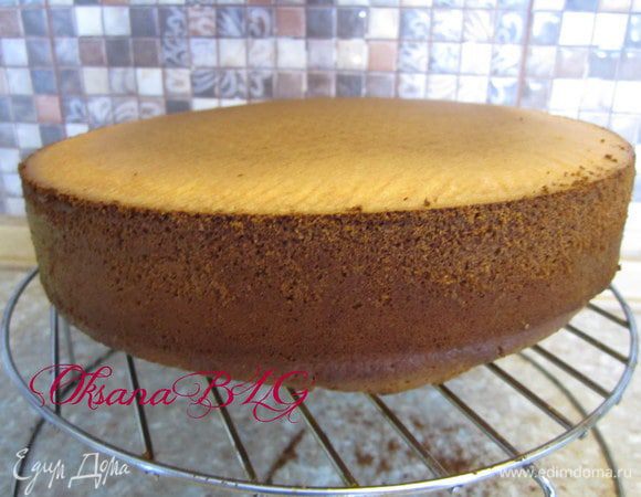 Бисквит охладить на решетке.