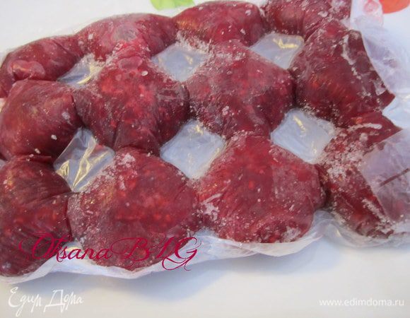 малину разморозить.