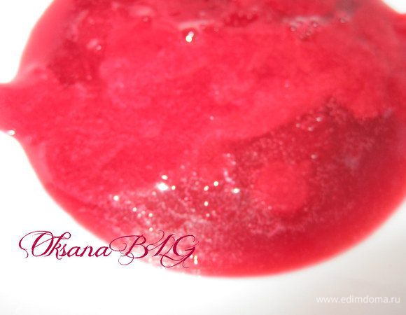 Перетереть через сито.