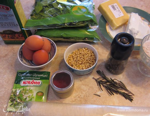 Итак, запеканка. Лично мне она больше понравилась уже когда совершенно остыла - на следующий день. 