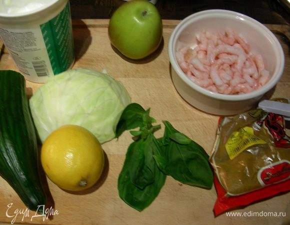 Наши продукты:
